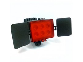 Hi Rice HR-5100A Professional Video Light Hi Rice HR-5100A Professional Video Light